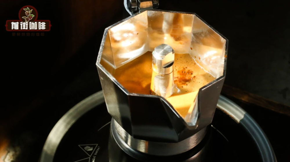 Cà phê pha từ bình Moka936
