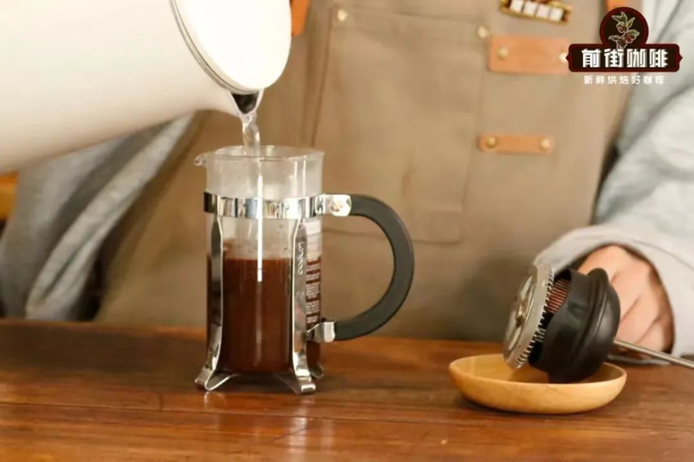 Bình French press Bình French press