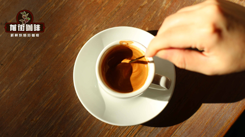 Espresso9947