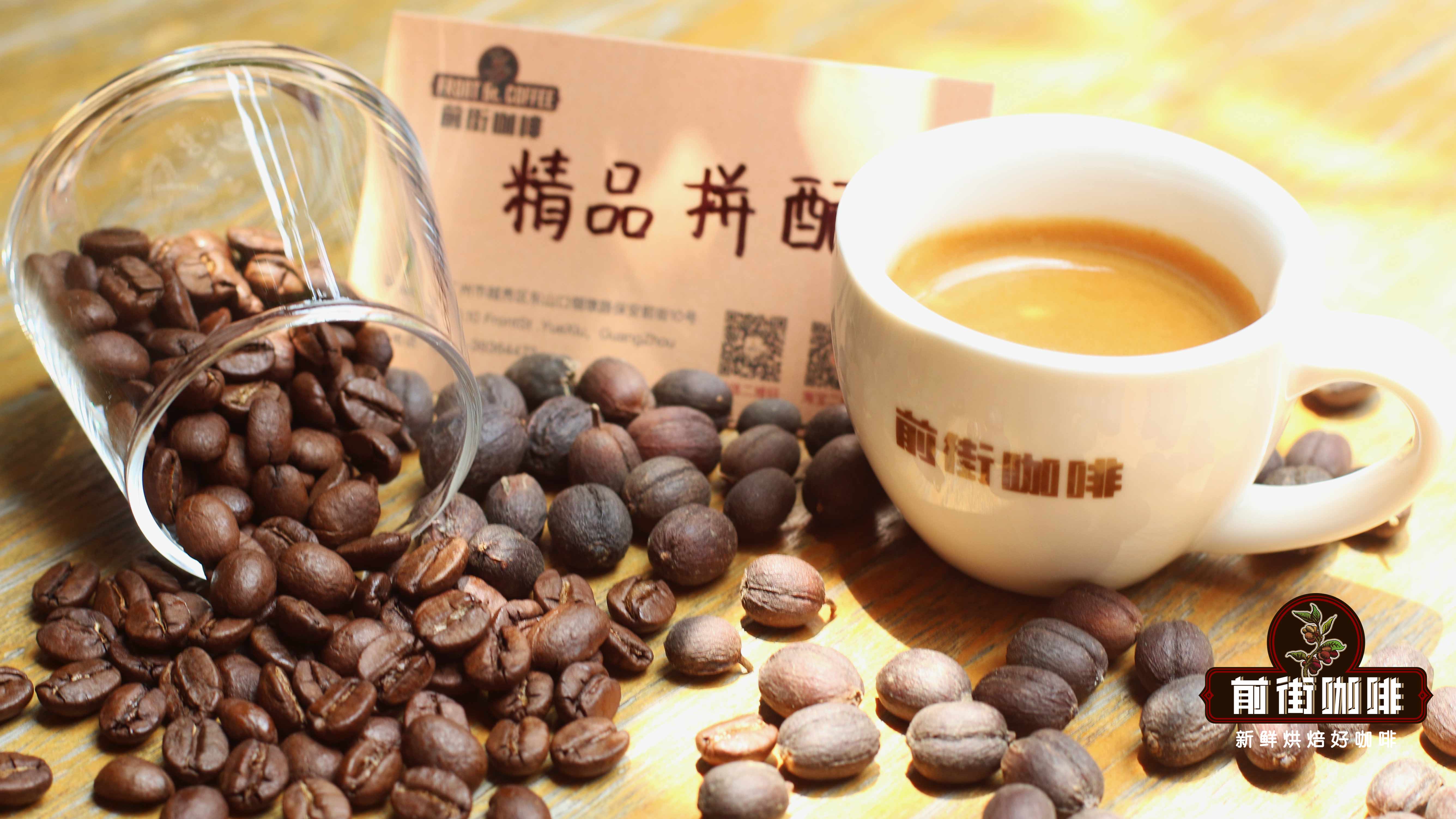 specialty blend1680