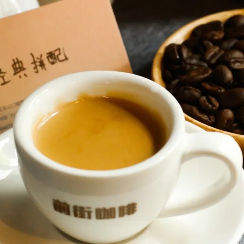 哥倫比亞漫步莊園瑰夏咖啡豆 果香水洗中度烘焙手衝咖啡豆