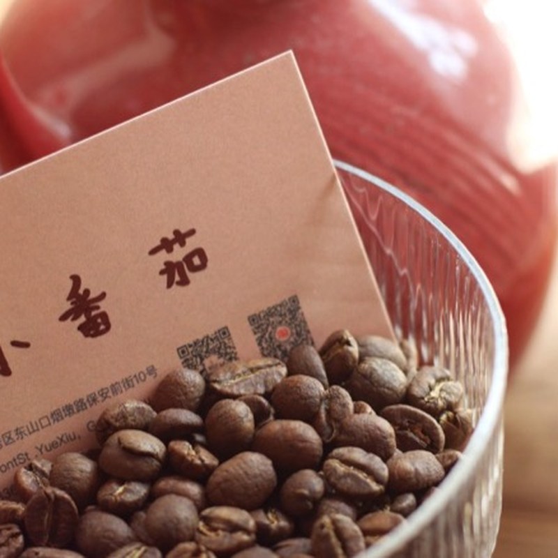 肯雅小番茄水洗AA錫卡阿薩莉婭新鮮烘焙精品手衝冷萃咖啡豆227g