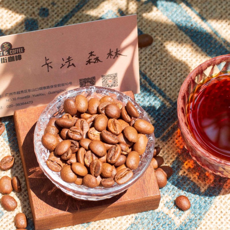 埃塞卡法森林瑰夏山咖啡豆 日曬淺烘手衝冷萃精品咖啡豆