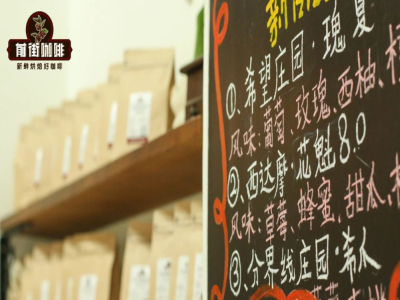 家用咖啡豆咖啡粉怎麼選購_世界十大家用咖啡豆品牌推薦_家用咖啡豆好喝嗎