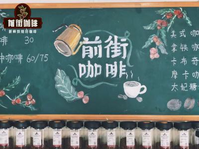 咖啡豆種類｜單品豆和拼配咖啡豆哪種適合摩卡壺衝煮？摩卡壺玩家入手的高品質中深烘咖啡豆推薦