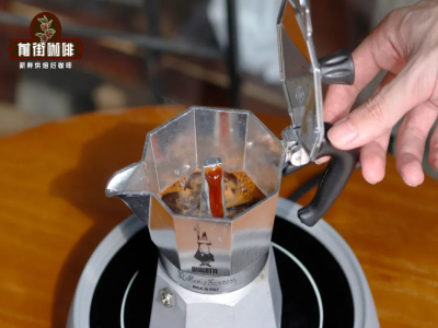摩卡壺新手指南｜怎麼用摩卡壺衝泡咖啡？摩卡壺的工作原理是什麼？哪些咖啡豆適合用摩卡壺衝煮？