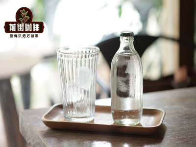 氣泡冰美式咖啡怎麼做好喝？冰美式咖啡和氣泡冰美式咖啡有什麼區別？什麼咖啡豆做氣泡美式好喝？