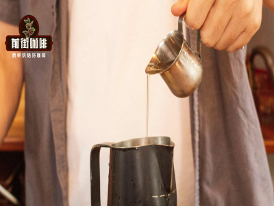 咖啡加蜂蜜功效與作用介紹：蜂蜜加拿鐵咖啡能不能一起喝？蜜糖泡咖啡有多少種喝法？