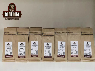 手衝咖啡衝煮方法｜咖啡豆如何磨碎在家衝煮出好喝的咖啡 手衝衝煮水質研磨度參數