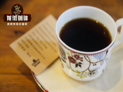 曼特寧風味口感｜印尼蘇門答臘曼特寧咖啡和哥倫比亞咖啡有何區別？PWN黃金曼特寧適合那些人飲用？