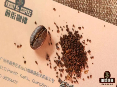 咖啡豆賞味期｜水洗耶加雪菲手衝咖啡粉能放冰箱保存嗎？烘焙咖啡豆與現磨咖啡粉的咖啡風味區別大嗎？
