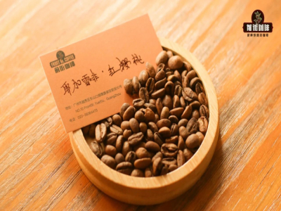 耶加雪菲果丁丁｜耶加雪菲指的是咖啡品種嗎？推薦能做手衝冷萃的好喝不貴的優質埃塞咖啡單品豆