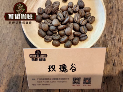 手衝二人份