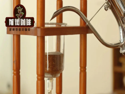 冰滴咖啡粉水比｜如何復刻星巴克同款冰滴？適合新手購買的高性價比的做冷萃冰滴用的單品咖啡豆推薦