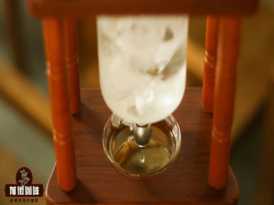冰滴咖啡特色｜黃金曼特寧深烘焙咖啡豆做冰滴好喝嗎？冰滴咖啡能保存多長時間？