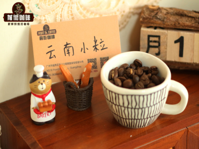 掛耳咖啡包正確衝泡方法圖解教程 阿拉比卡精品掛耳黑咖啡濾袋品牌前十排行榜