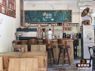便利店的美式咖啡機用什麼豆子_適合美式咖啡的咖啡豆推薦 自製冰美式有哪些口味？