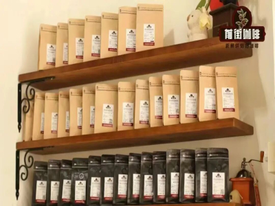 咖啡豆儲存｜能用冰箱冷凍來維持咖啡豆新鮮度嗎？冷凍的咖啡豆衝煮前需解凍嗎？
