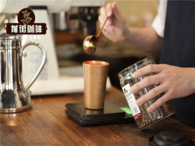 衝煮時間｜手衝咖啡衝煮時間長短對萃取風味的影響 衝煮時間從什麼時候開始計算
