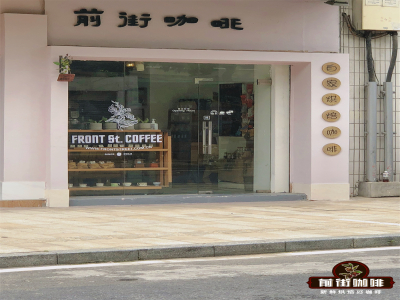 摩卡壺推薦｜比樂蒂摩卡壺適合用什麼咖啡豆？摩卡壺對咖啡粉粗細有何要求？摩卡壺咖啡萃取風味怎樣