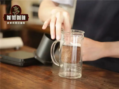 冰滴咖啡製作技巧｜咖啡小白怎麼自製冰滴咖啡？做冰滴用什麼產區的咖啡豆？冰滴咖啡萃取時間多久？
