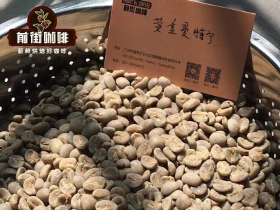 意式咖啡豆烘培程度的標準 意式咖啡豆中度烘焙還是深度烘焙好 什麼烘焙程度的咖啡油脂最多