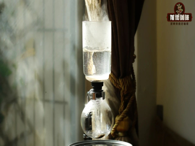 虹吸壺咖啡教學圖解｜賽風壺咖啡粉粗細 咖啡新手如何使用虹吸壺衝煮咖啡？