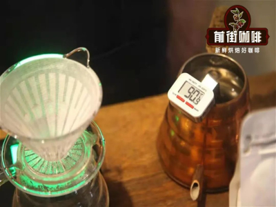 衝煮水溫｜手衝咖啡衝煮水溫與咖啡風味的關係區別 如何確定咖啡手衝水溫溫度