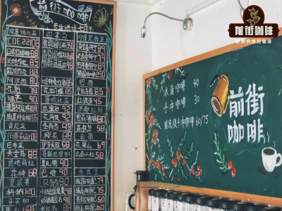 藍山一號掛耳咖啡怎麼喝？藍山掛耳咖啡怎麼衝才正確？掛耳咖啡的保質期賞味期有多長？