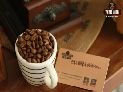 自家烘焙的咖啡豆品項眾多，如何快速選擇喜歡的單品咖啡豆？為什麼曼特寧有沉穩藥草焦香風味？