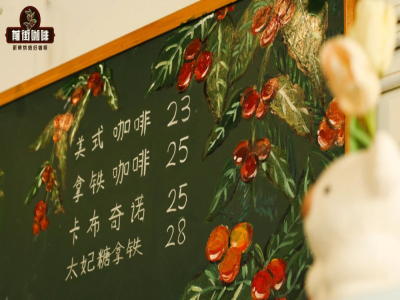 美式起源由來｜單品咖啡是美式咖啡嗎？掛耳式手衝咖啡與美式滴濾咖啡有何區別？美式手衝風味口做法對比