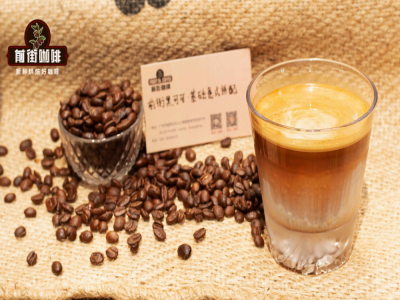 意大利摩卡壺煮出來是濃縮咖啡espresso嗎 摩卡壺能替代意式咖啡機嗎 醇厚濃香的摩卡壺專用咖啡豆推薦