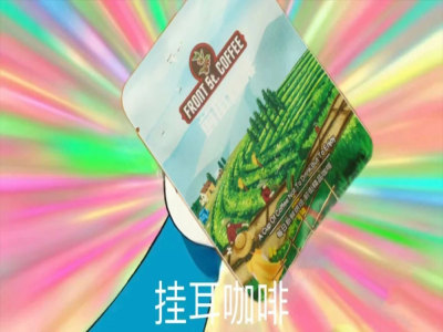 衝泡掛耳咖啡要用多少熱水怎麼衝最好喝？飲水機的熱水可以用來衝掛耳滴濾咖啡嗎？上班族掛耳咖啡種類推薦