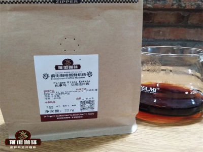 咖啡品種｜瑰夏和藝伎咖啡是同一品種嗎？瑰夏是如何被發現的？耶加雪菲與瑰夏咖啡有哪些區別？