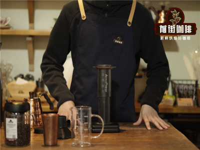 愛樂壓製作咖啡圖解｜愛樂壓咖啡萃取原理是什麼？咖啡新手如何用愛樂壓做黑咖啡？