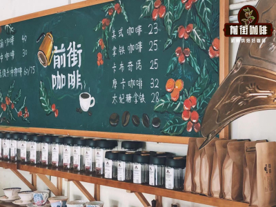 意大利濃縮咖啡特點｜意式濃縮咖啡有多少種類？咖啡初學者如何學習萃取espresso濃縮咖啡？