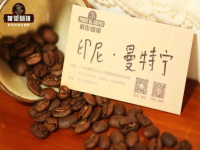 精品手衝咖啡最受歡迎的品牌推薦 單品咖啡豆的產區風味描述口感介紹 精品豆和商業豆的區別