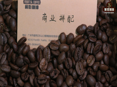意式濃縮咖啡特點｜意式濃縮拼配咖啡豆