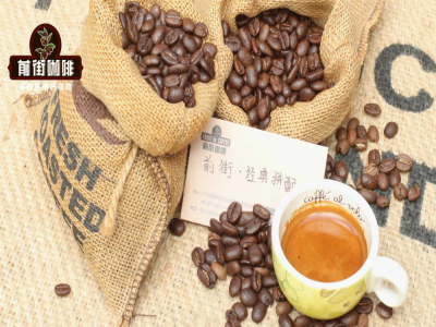 阿拉比卡咖啡豆種類與產地介紹 阿拉比卡種類及特點對比 藍山肯雅巴拿馬哥斯達黎加