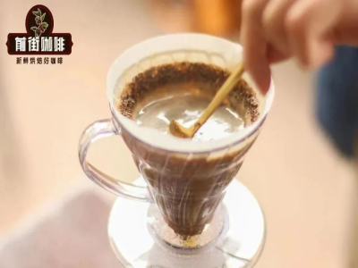 冰手衝咖啡｜用最細的粉最高的水溫能做出高甜感冰手衝嗎？如何用肯雅小番茄製作冰手衝咖啡