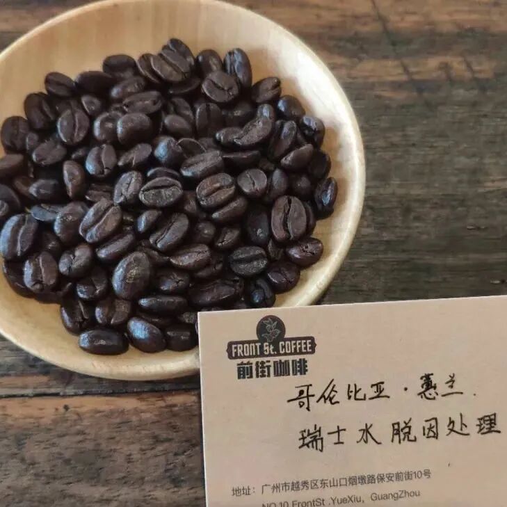 Cà phê decaf, cà phê khử caffeine và cà phê thông thường có gì khác biệt?