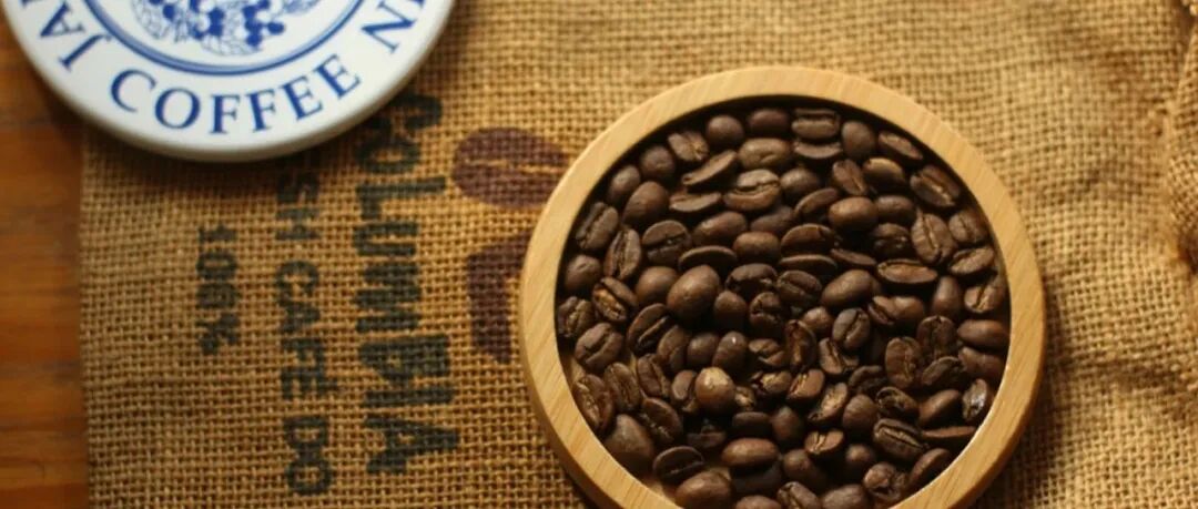 Điều gì quyết định cà phê có vị chua hay đắng?