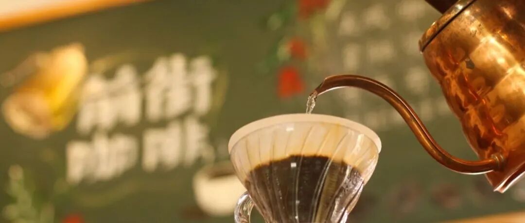 Tại sao Front Street Coffee luôn sử dụng phương pháp ba giai đoạn để pha cà phê?