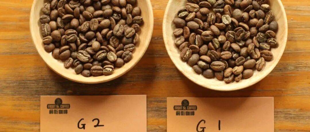 Cà phê hạt loại G1 và G2 khác nhau nhiều không?