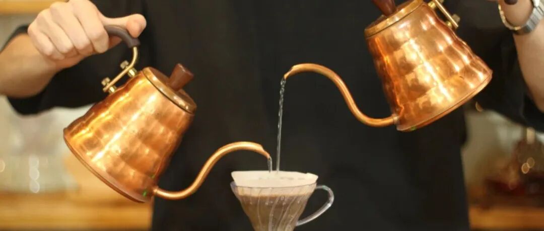 Những 