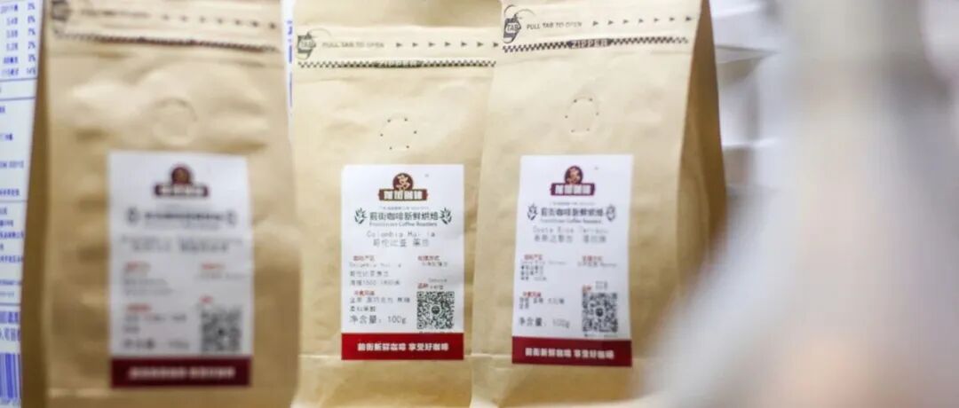 Đông lạnh, thật sự là cách 