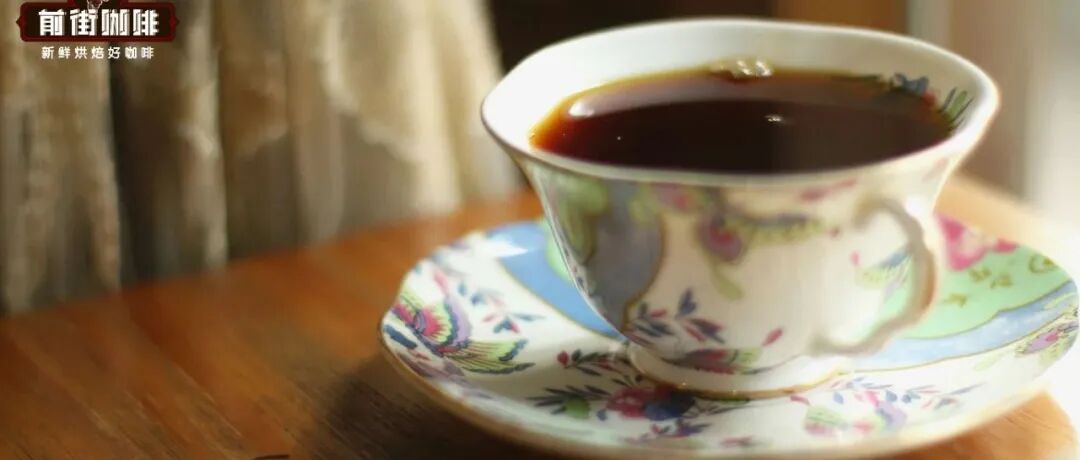 Tại sao một số loại cà phê sau khi nguội lại trở nên chua hơn?