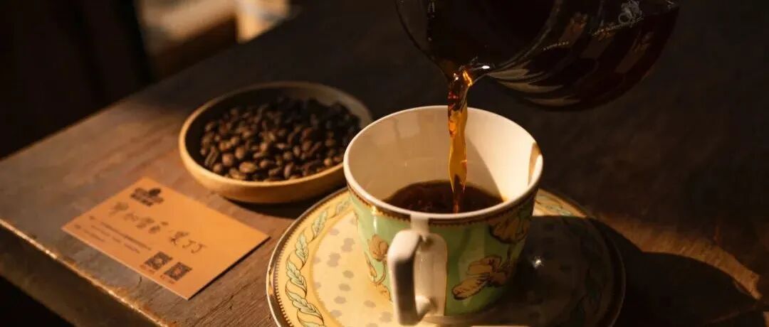 Gotiti là gì? Làng? Trạm chế biến? Giống cà phê?