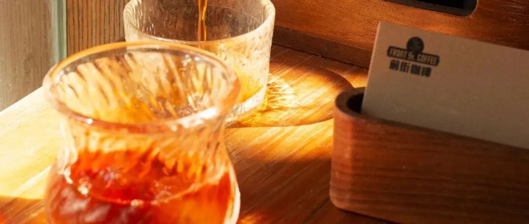 Tại sao có loại cà phê pha nóng thì ngon, nhưng pha lạnh lại không có vị?