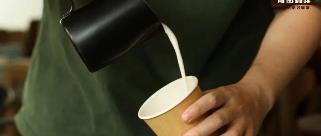 Tại sao ly mang đi lại khó tạo hình latte art hơn?